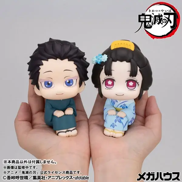 『鬼滅の刃』より「狛治」「恋雪」が、るかっぷシリーズに登場。あみあみにて、それぞれ予約受付中。 画像 2