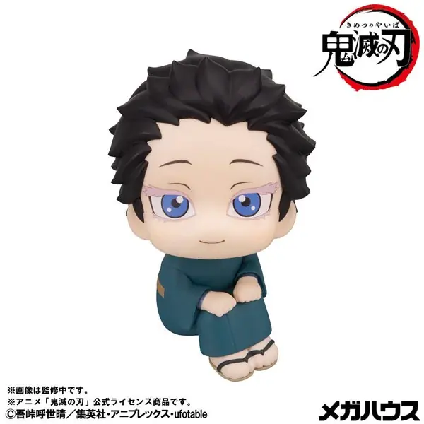 『鬼滅の刃』より「狛治」「恋雪」が、るかっぷシリーズに登場。あみあみにて、それぞれ予約受付中。 画像 3