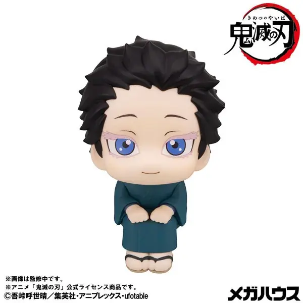 『鬼滅の刃』より「狛治」「恋雪」が、るかっぷシリーズに登場。あみあみにて、それぞれ予約受付中。 画像 4