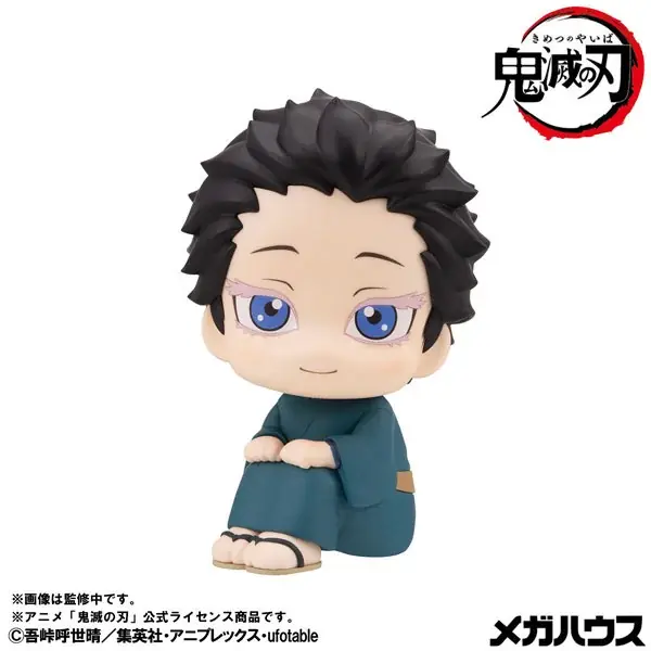 『鬼滅の刃』より「狛治」「恋雪」が、るかっぷシリーズに登場。あみあみにて、それぞれ予約受付中。 画像 5