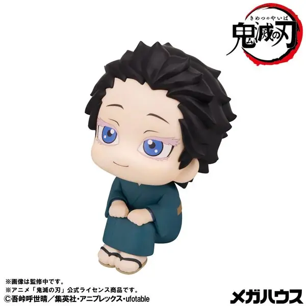『鬼滅の刃』より「狛治」「恋雪」が、るかっぷシリーズに登場。あみあみにて、それぞれ予約受付中。 画像 6