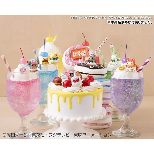 『ワンピース』より、ニャンピースニャーン！各キャラクターたちがDINERの店員になってラインナップ。あみあみにて予約受付中。 画像 10