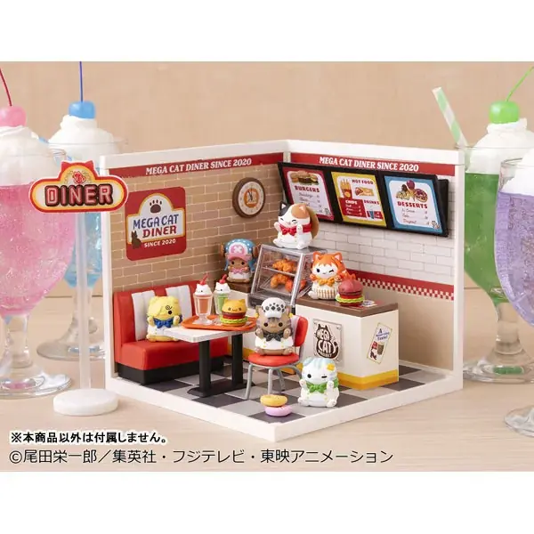 『ワンピース』より、ニャンピースニャーン！各キャラクターたちがDINERの店員になってラインナップ。あみあみにて予約受付中。 画像 9