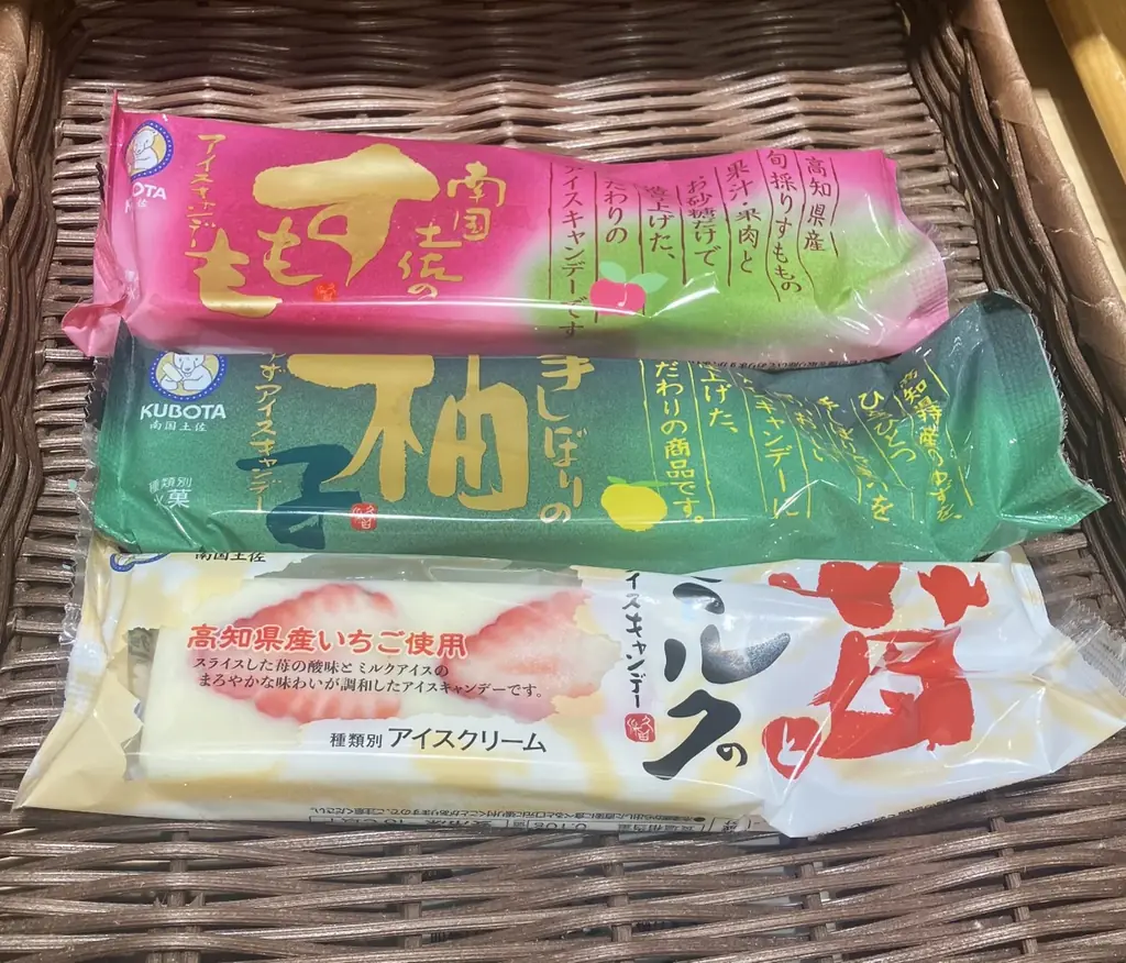 【横浜高島屋】 “もっとも暑い夏”が今年も！？涼しくお得な約45種類の＜猛暑日・酷暑日サービス＞を実施！新設の 「酷暑日」対応メニューも！ 画像 4
