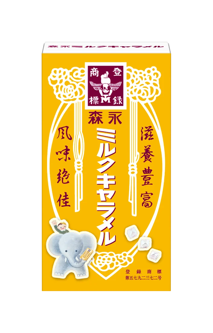 森永製菓のお菓子がマクドナルドのスイーツに！お菓子の詰合せが当たるキャンペーン７月１５日開始 画像 11