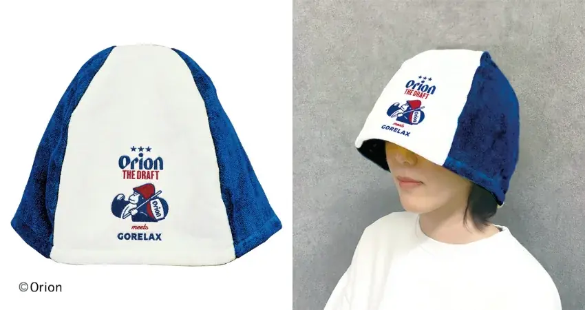 ととのい系サウナブランド「ごリラックス」×「オリオンビール」の初コラボが実現！サウナハットなどのサ活グッズ全8種を8月上旬以降、順次発売! 画像 2