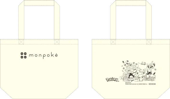 阪急うめだ本店にてポケモン公式ベビーブランド「モンポケ」のPOPUP SHOP開催が決定！　ピカチュウのグリーティングやモンポケえほんシリーズの原画展、サイン本の販売も実施！ 画像 2