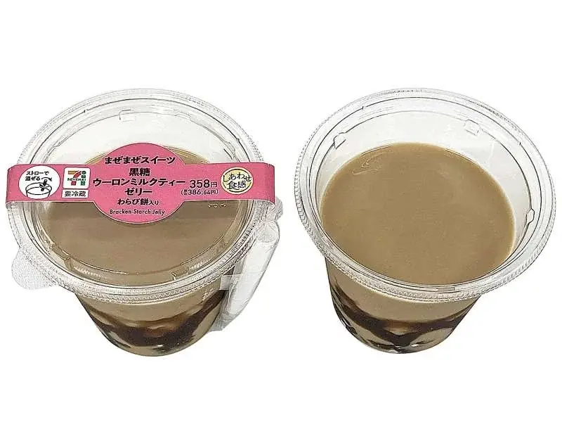 【沖縄県限定】沖縄県初出店から7周年を記念して期間限定商品を発売！第1弾はご当地グルメや新しさのあるワクワクスイーツなど計7品 画像 4