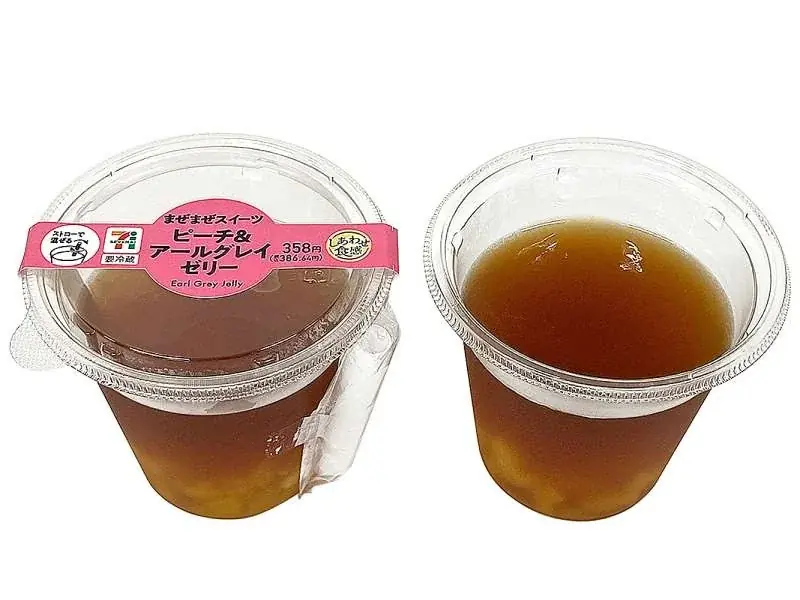 【沖縄県限定】沖縄県初出店から7周年を記念して期間限定商品を発売！第1弾はご当地グルメや新しさのあるワクワクスイーツなど計7品 画像 5