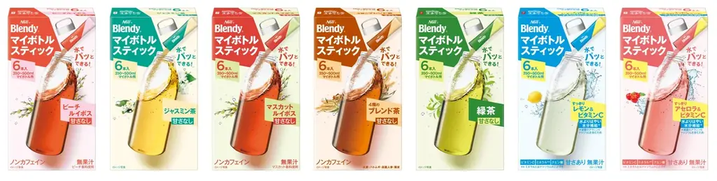 味の素AGFがココロを潤す「働く人のクーリングブレイク」を提案〜《「ブレンディ®」 マイボトルスティック》でパッ！とおいしく気分転換〜 画像 3