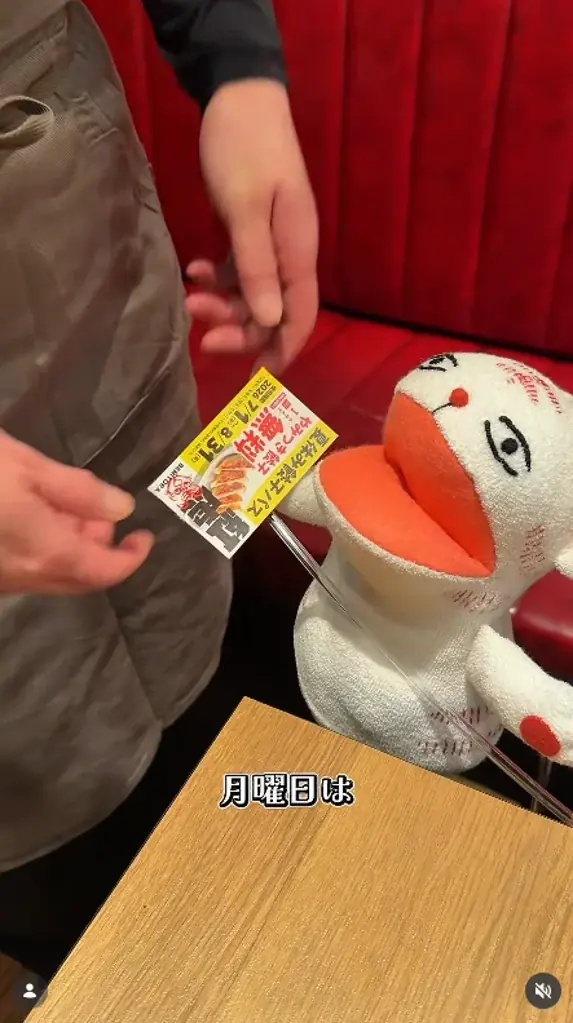 300円で餃子が無限に楽しめる夏！紅虎餃子房 、やみつきになる「夏休み餃子パス」販売 画像 2