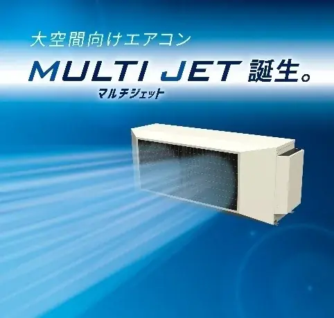 企業に義務化された熱中症対策の促進を目的とした“体感型”の専門展示会「第12回 猛暑対策展」を開催 画像 7