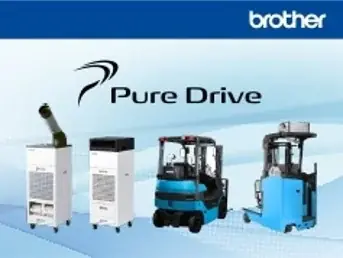 企業に義務化された熱中症対策の促進を目的とした“体感型”の専門展示会「第12回 猛暑対策展」を開催 画像 8