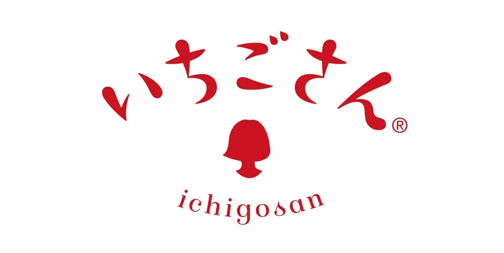 【佐賀のブランドいちご「いちごさん」と東京都内の人気かき氷店がコラボ】「サカノウエカフェ」「廚 くろぎ」「くろぎ甘味研究所」が“かき氷の日”の7月25日より順次「いちごさんかき氷」を提供します！ 画像 16