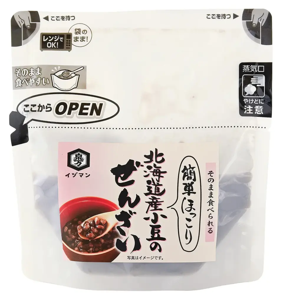 発売25年のぜんざいに、新たな選択肢。器いらずで楽しめる、北海道産素材にこだわった新商品を7月16日発売。 画像 4