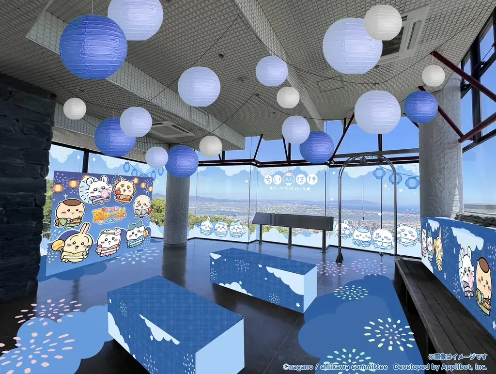「ちいかわ」初のスマホアプリ『ちいかわぽけっと』「ちいぽけ夏まつり2026」として、「青森ねぶた祭」「仙台七夕まつり」「阿波おどり」に登場！！ 画像 6
