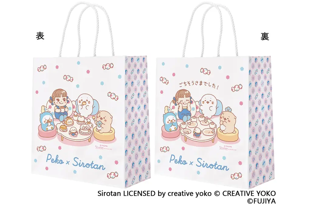 毎年大人気のコラボレーションが東京駅で！不二家洋菓子店としろたんのコラボPOP UPショップ「ペコちゃん×しろたん みんなでふわふわスイーツパーティー」期間限定で東京駅一番街・東京ギフトパレットに登場 画像 13