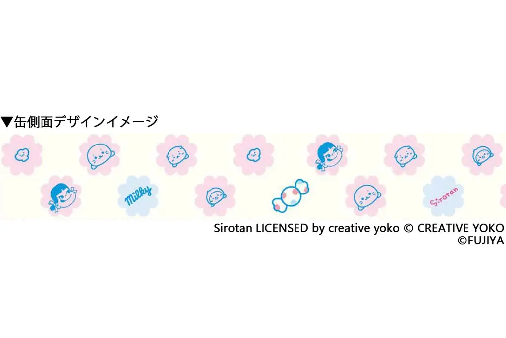 毎年大人気のコラボレーションが東京駅で！不二家洋菓子店としろたんのコラボPOP UPショップ「ペコちゃん×しろたん みんなでふわふわスイーツパーティー」期間限定で東京駅一番街・東京ギフトパレットに登場 画像 8