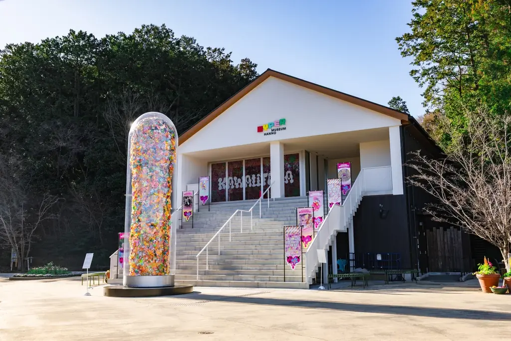 メッツァビレッジ・ムーミンバレーパークは開業から600万人のゲストをお迎えしました！“Kiitos（キートス/ありがとう）”の気持ちを込めたプレゼント企画・割引キャンペーンを実施！ 画像 10