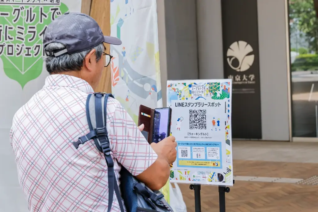 公・民・学連携で暑さに強い街づくりへ「柏の葉スマートシティ 街まるごとひんやりアクション」始動 画像 5