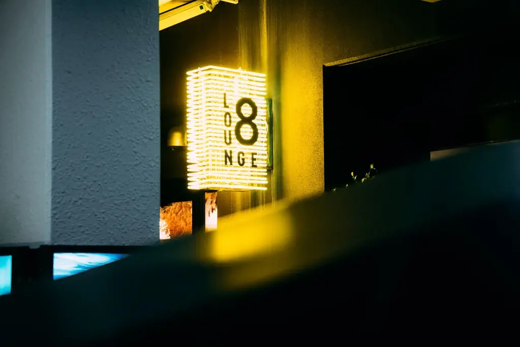 令和8年8月8日、一生に一度の”8の日”。「888 DAY & NIGHT PARTY」全コンテンツ公開 画像 11