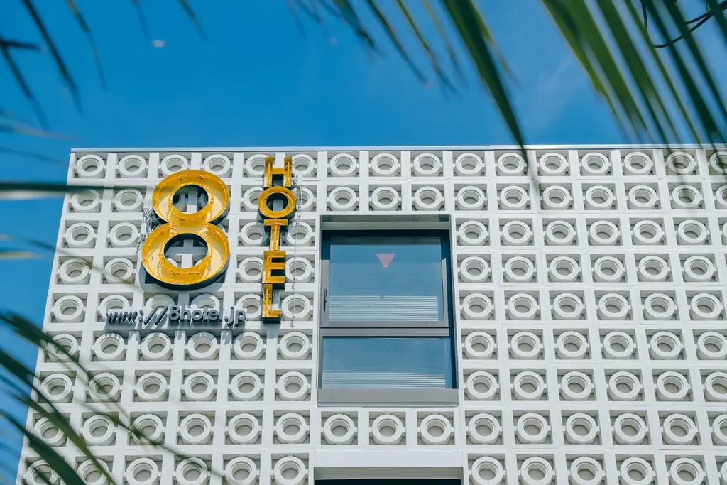 令和8年8月8日、一生に一度の”8の日”。「888 DAY & NIGHT PARTY」全コンテンツ公開 画像 25