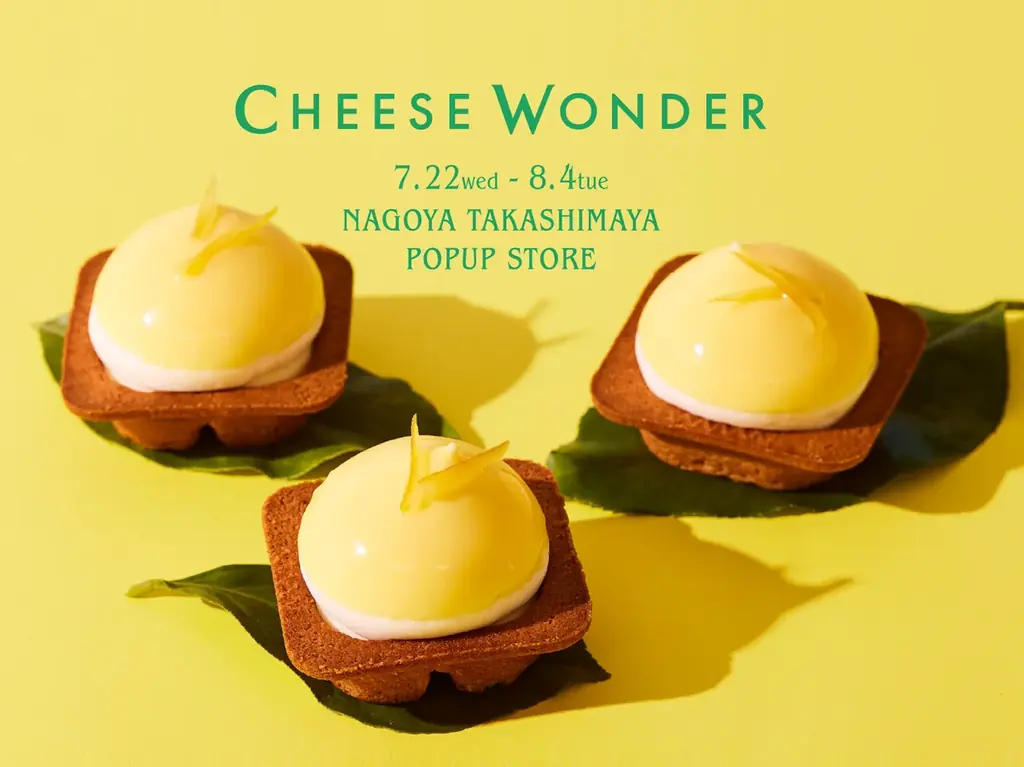 チーズワンダー名古屋出店