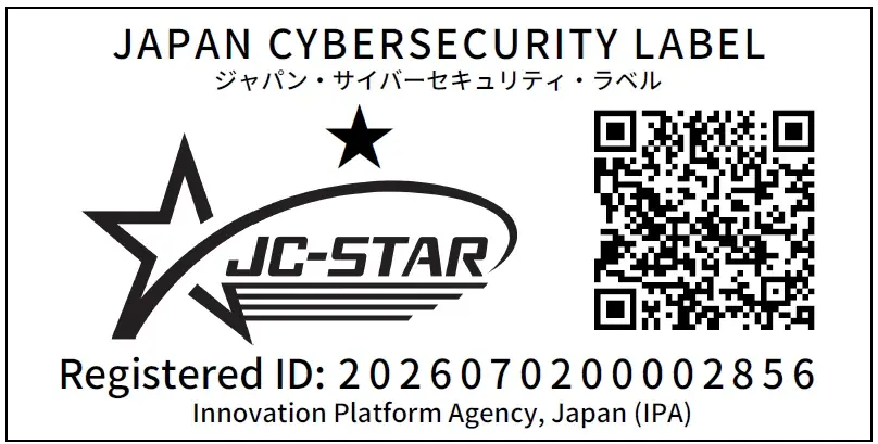 アムニモポータブルAB11/AB12がJC-STARレベル１適合ラベルを取得 画像 2