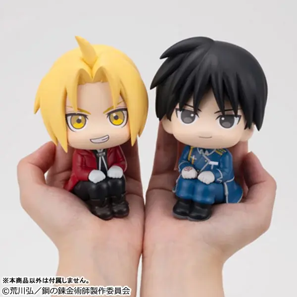 『鋼の錬金術師』より、人気フィギュアシリーズるかっぷに「エドワード・エルリック」「ロイ・マスタング」が登場。あみあみにて、それぞれ予約受付中。 画像 2