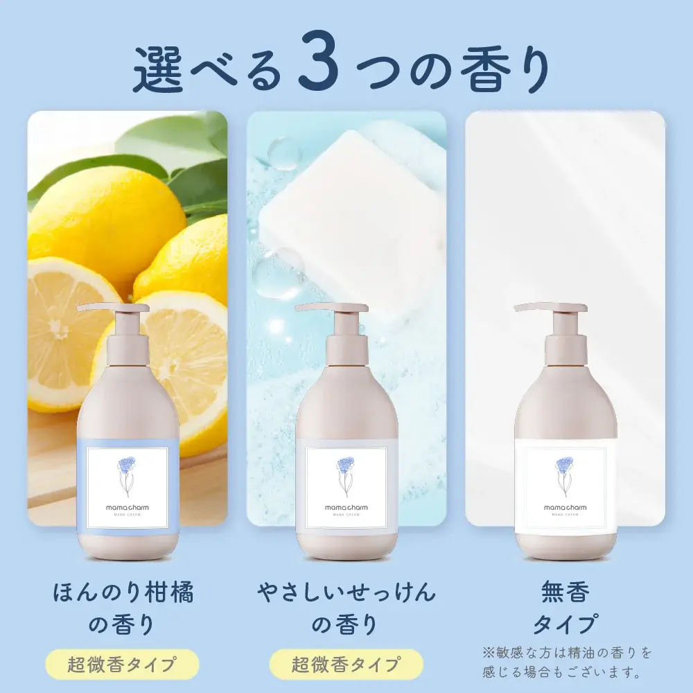 【Amazonプライムデー】武内製薬の人気商品が特別価格に！美容・健康・トレーニング習慣を応援するアイテムが登場 画像 16