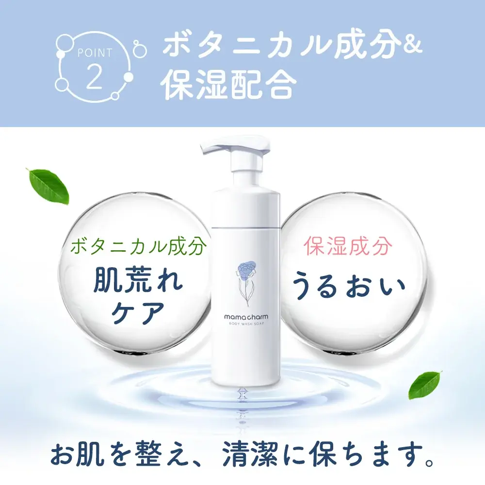 【Amazonプライムデー】武内製薬の人気商品が特別価格に！美容・健康・トレーニング習慣を応援するアイテムが登場 画像 21