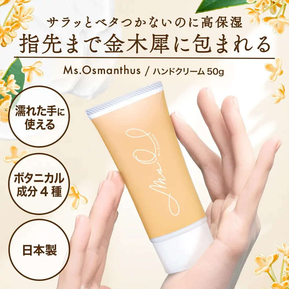 【Amazonプライムデー】武内製薬の人気商品が特別価格に！美容・健康・トレーニング習慣を応援するアイテムが登場 画像 23