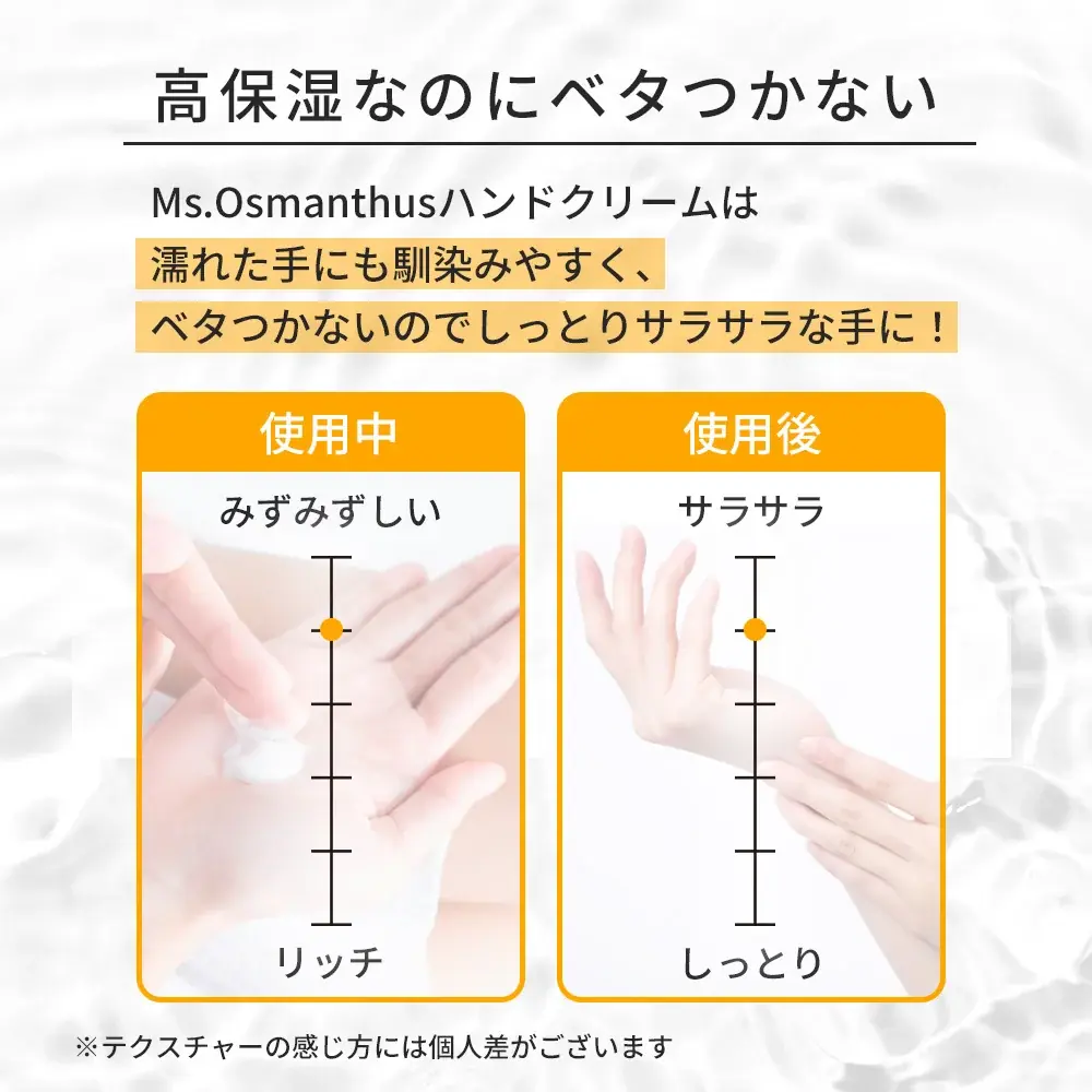 【Amazonプライムデー】武内製薬の人気商品が特別価格に！美容・健康・トレーニング習慣を応援するアイテムが登場 画像 25