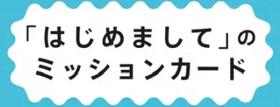 子どもたちからの応募作品1,562点を展示！「横浜市こどもの美術展2026」（7/17-26）無料で楽しめるイベントも盛りだくさん 画像 6