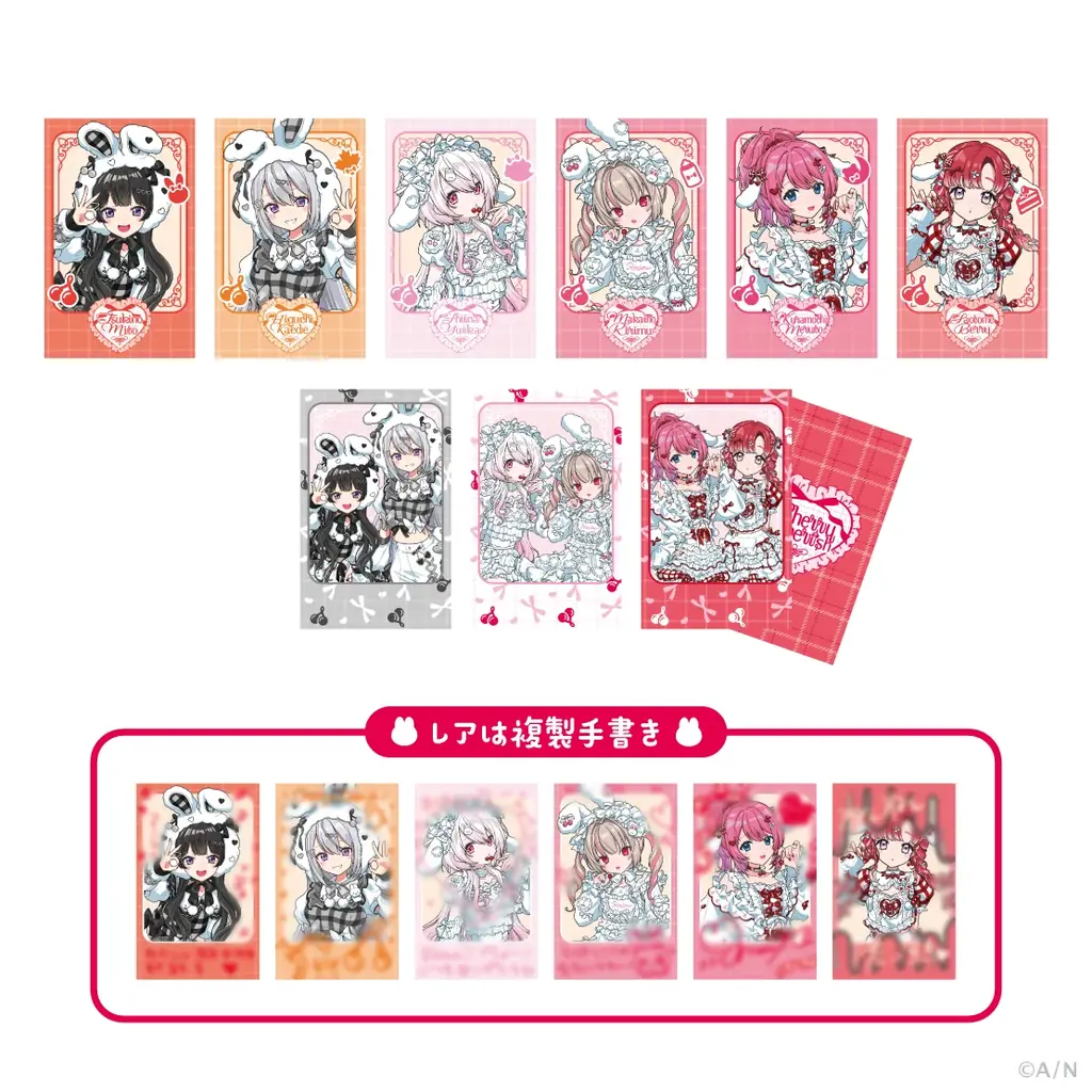 にじさんじから「Cherry Cherish」グッズが登場！2026年7月9日(木)18時から販売開始！ 画像 5