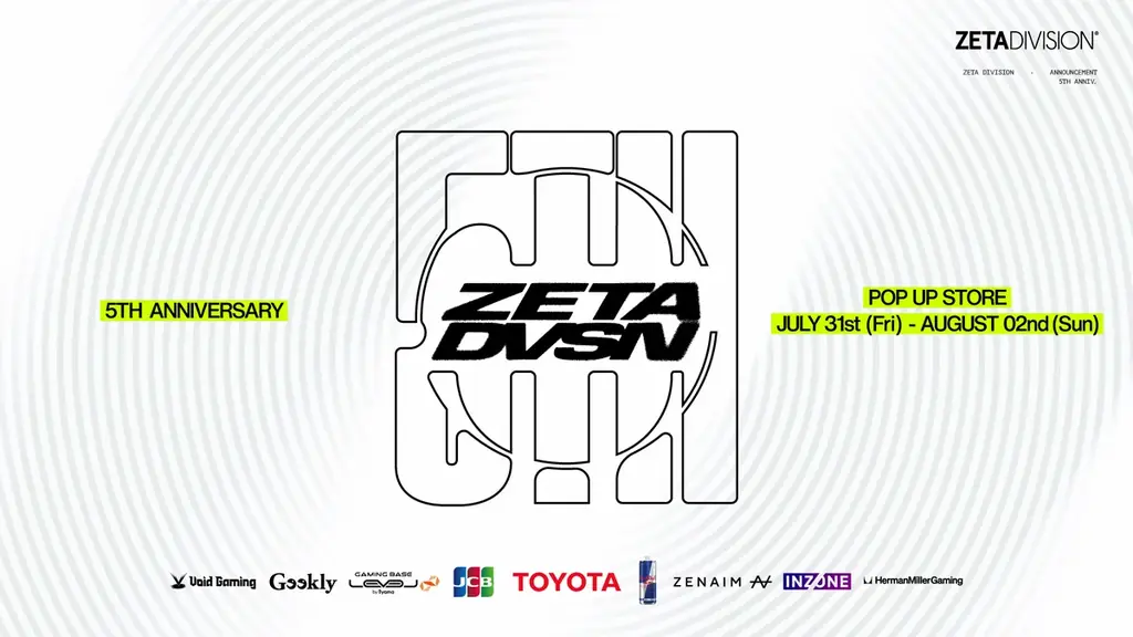 プロeスポーツチーム「ZETA DIVISION」、設立5周年を記念し多彩な新展開を一挙解禁。 画像 6
