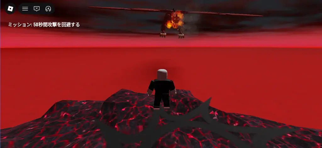 Roblox作品が最大6万円に！「夏の買取チャレンジ」開催 画像 3