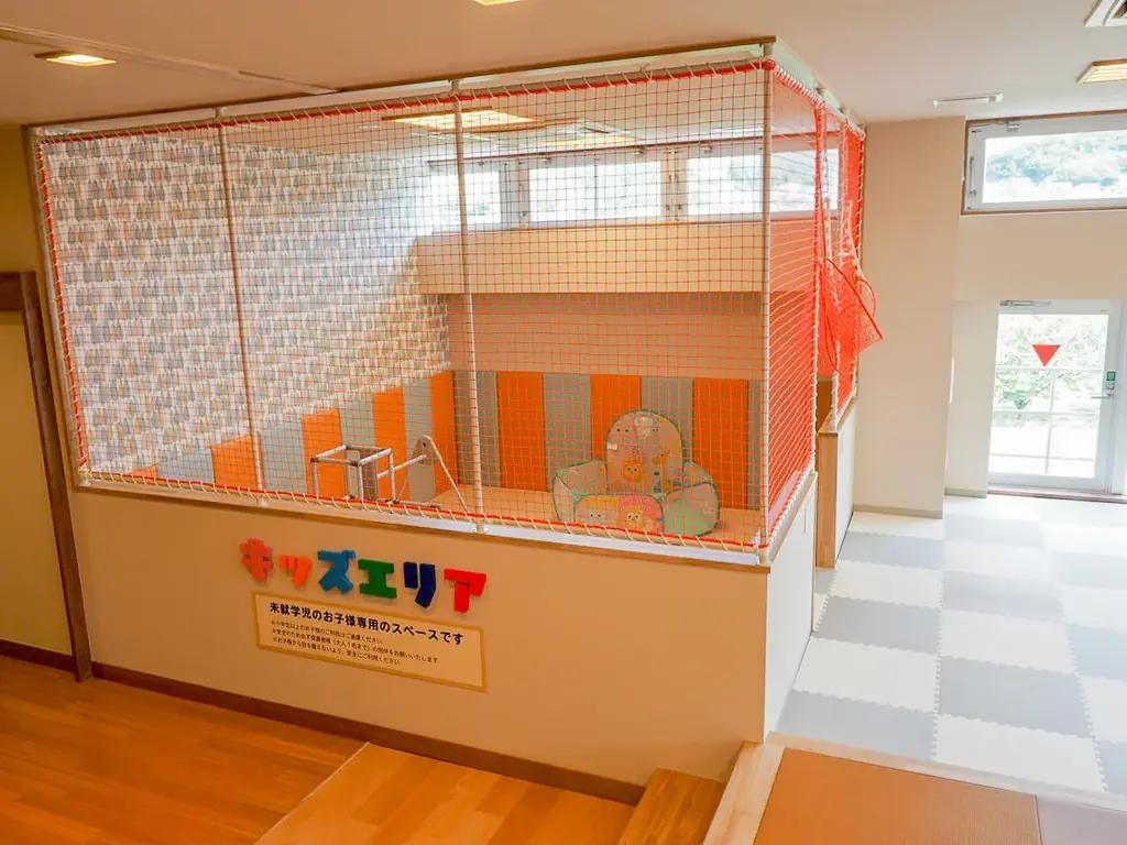 愛知県蒲郡市に新たな癒やしスポット誕生！「みかんの湯 蒲郡」が2026年7月9日（木）にクラスポ蒲郡内にてグランドオープン！ 画像 14