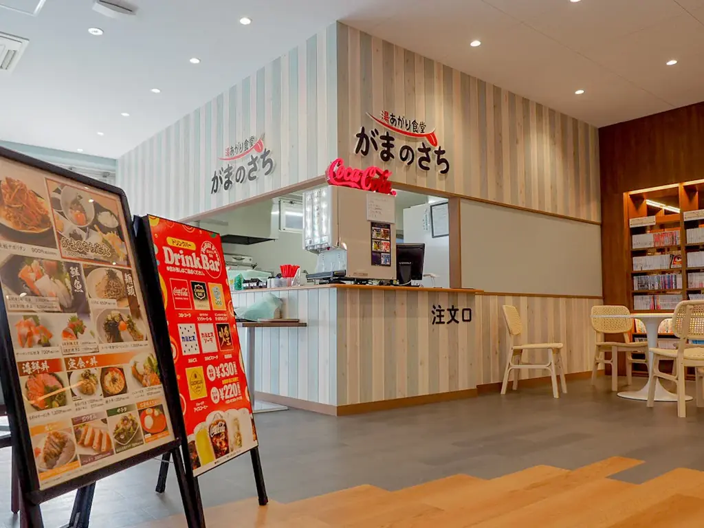 愛知県蒲郡市に新たな癒やしスポット誕生！「みかんの湯 蒲郡」が2026年7月9日（木）にクラスポ蒲郡内にてグランドオープン！ 画像 19