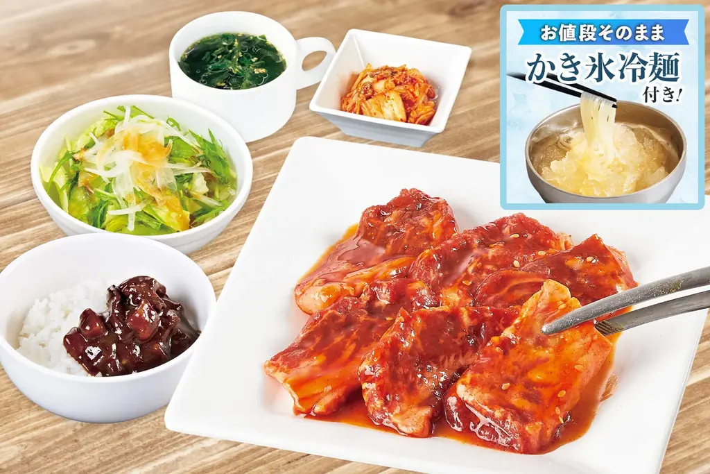 【夏のランチ限定】“夏得！定食“を販売！さらに対象のランチ定食に冷麺を無料でプレゼント！もちろん黒カレー・ライスは無限に食べ放題！ 画像 3