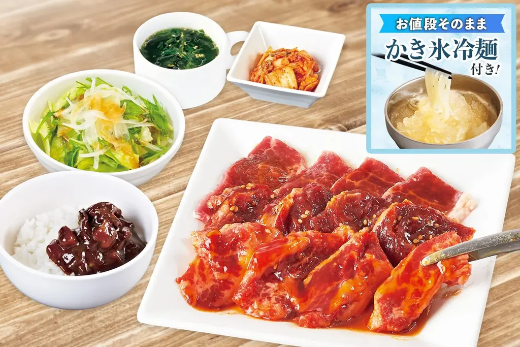 【夏のランチ限定】“夏得！定食“を販売！さらに対象のランチ定食に冷麺を無料でプレゼント！もちろん黒カレー・ライスは無限に食べ放題！ 画像 4