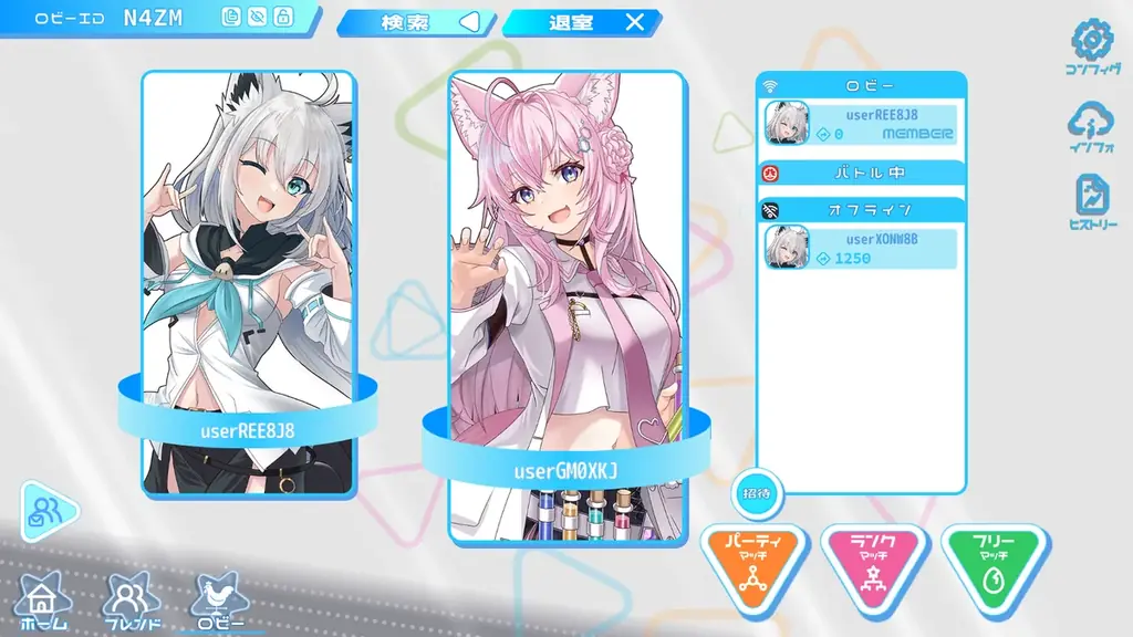 「holo Indie」より、ターン制オンライン協力型PvPストラテジーゲーム『ホロすと！』のSteamストアページを公開！Steam Playtestでのプレイテスター募集も開始。 画像 2