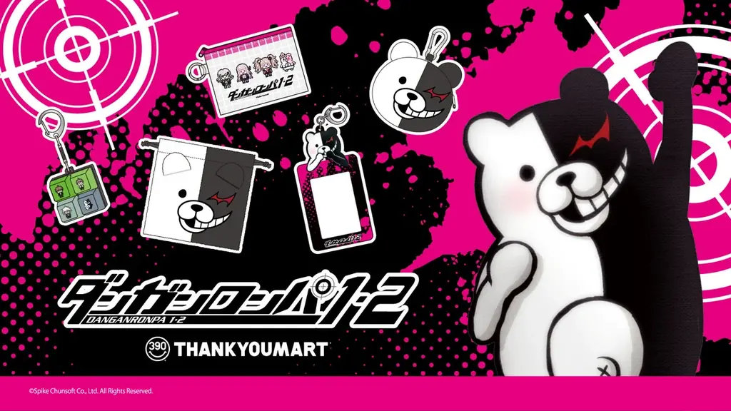7月10日先行予約　サンキューマート×モノクマ全17種390円
