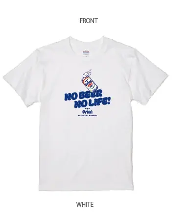 オリオンビール×小田急百貨店 新宿店 「小田急沖縄ウィークス supported by Orion」を期間限定開催 画像 12
