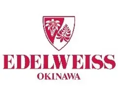 オリオンビール×小田急百貨店 新宿店 「小田急沖縄ウィークス supported by Orion」を期間限定開催 画像 15