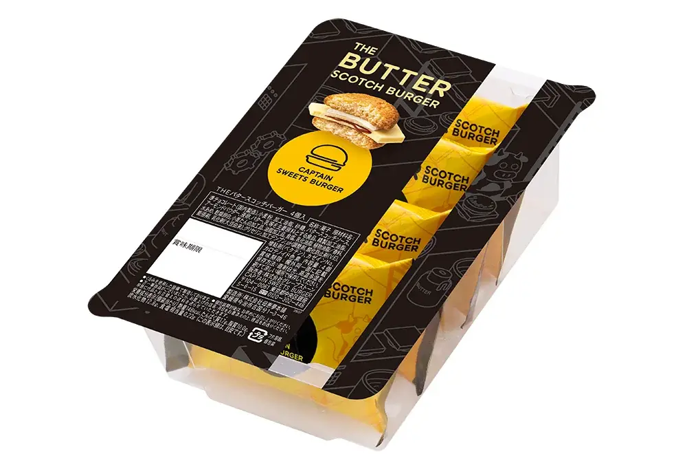 【とろりはみだす背徳バーガー】東京駅「キャプテンスイーツバーガー」から衝撃の新作！罪深いバターショコラの極厚サンドが新登場 画像 4
