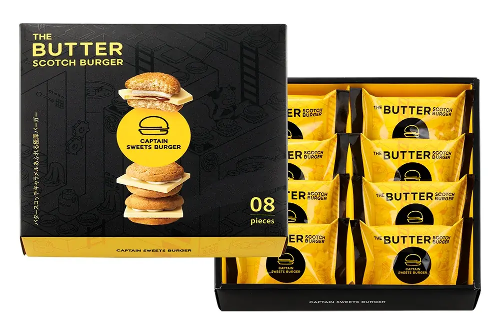 【とろりはみだす背徳バーガー】東京駅「キャプテンスイーツバーガー」から衝撃の新作！罪深いバターショコラの極厚サンドが新登場 画像 5