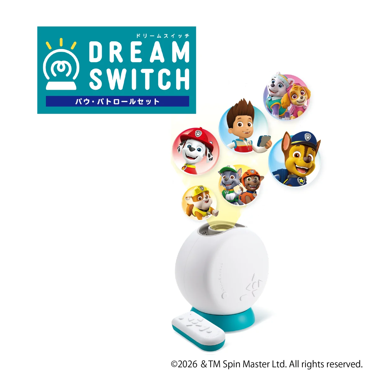 8月6日発売　DREAM SWITCH パウ・パトロール71コンテンツ