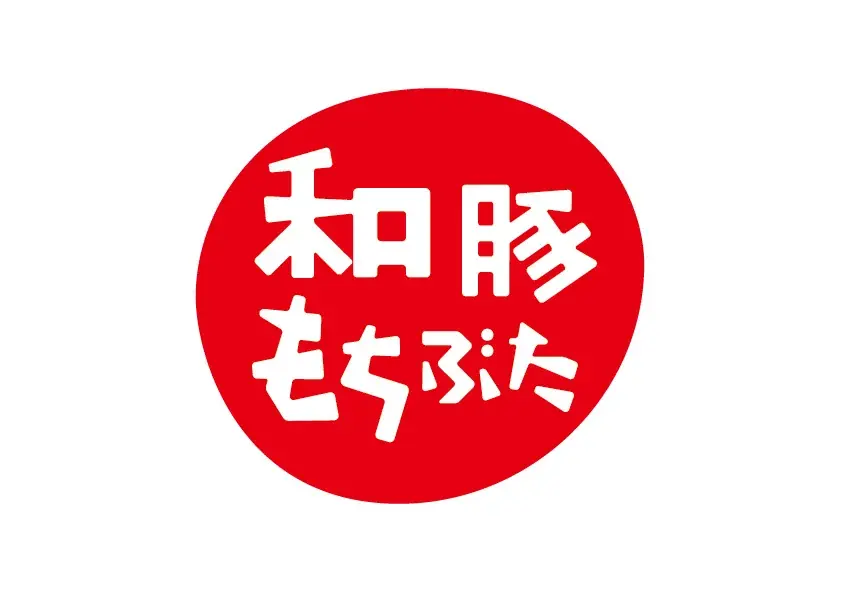 しゃぶ葉はこの夏、どのコースでも沖縄グルメが食べ放題！『めんそーれ！沖縄グルメフェア』開催 画像 5