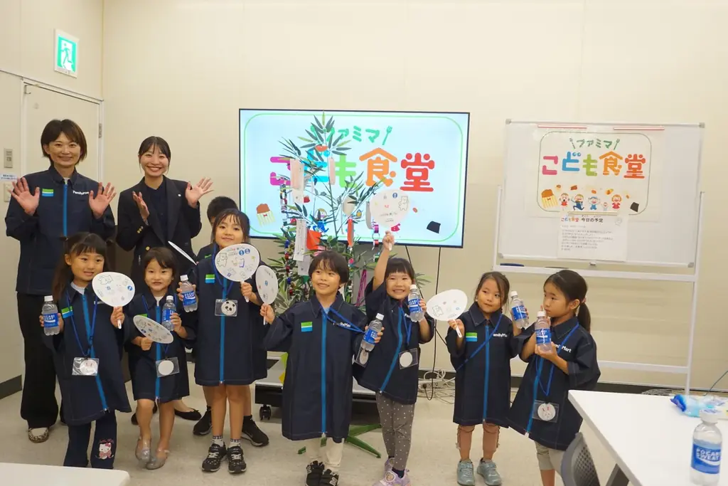 ファミマ×ポカリ、こども食堂で学ぶ熱中症対策